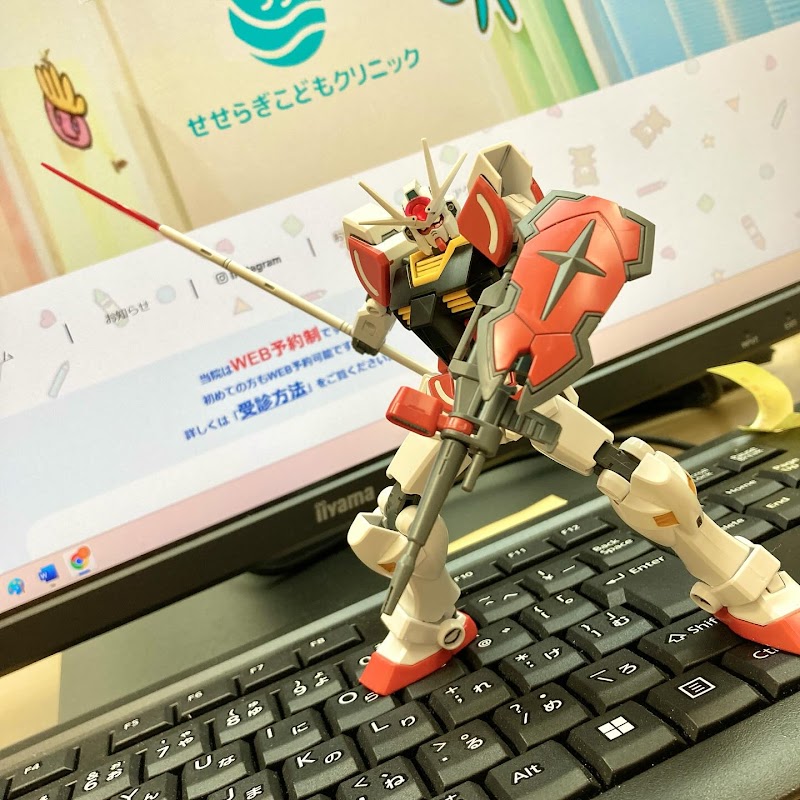 藤沢せせらぎこどもファミリークリニック