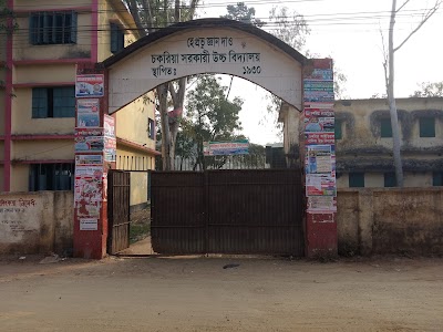 Photos of Chakaria Government High School