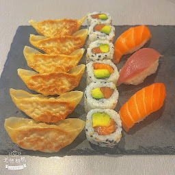Photo n°10 de SUSHI CIDO à Châteaubriant (Restaurant japonais)