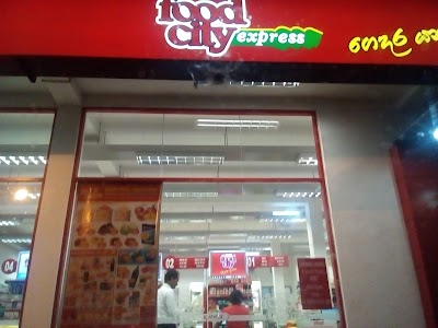 Photos of Cargills Food City Express - Kelaniya