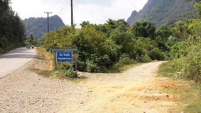 Photos of Khan Kham Cave "Entrance" (Bike Parking & Guides)