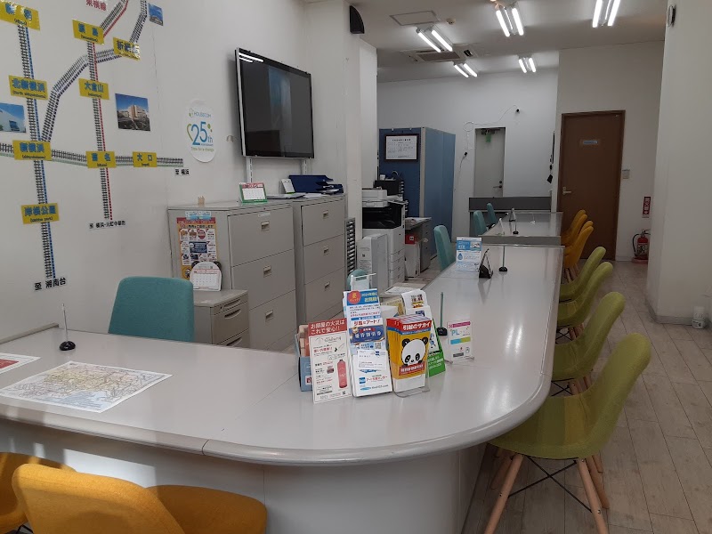 ハウスコム 綱島店