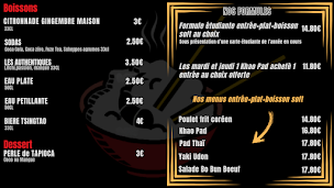 Photo n°31 de Kin Thai à Saint-Malo (Restaurant vietnamien)