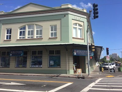 Mokupāpapa Discovery Center