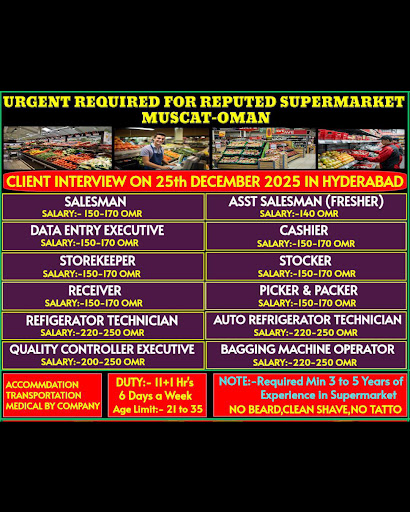 Urgent Job Openings: Prestigious Supermarket in Muscat, Oman! If you're in Hyderabad, join us for… post image