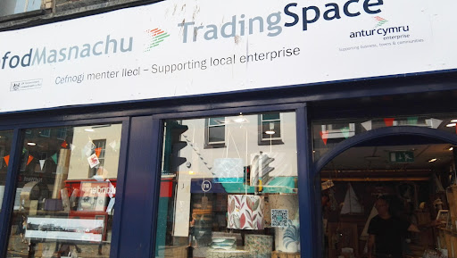 Trading Space - Visual