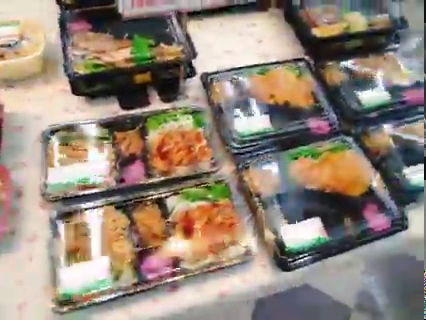 手作り弁当・惣菜 kitchenやまざきや（足立区入谷舎人）