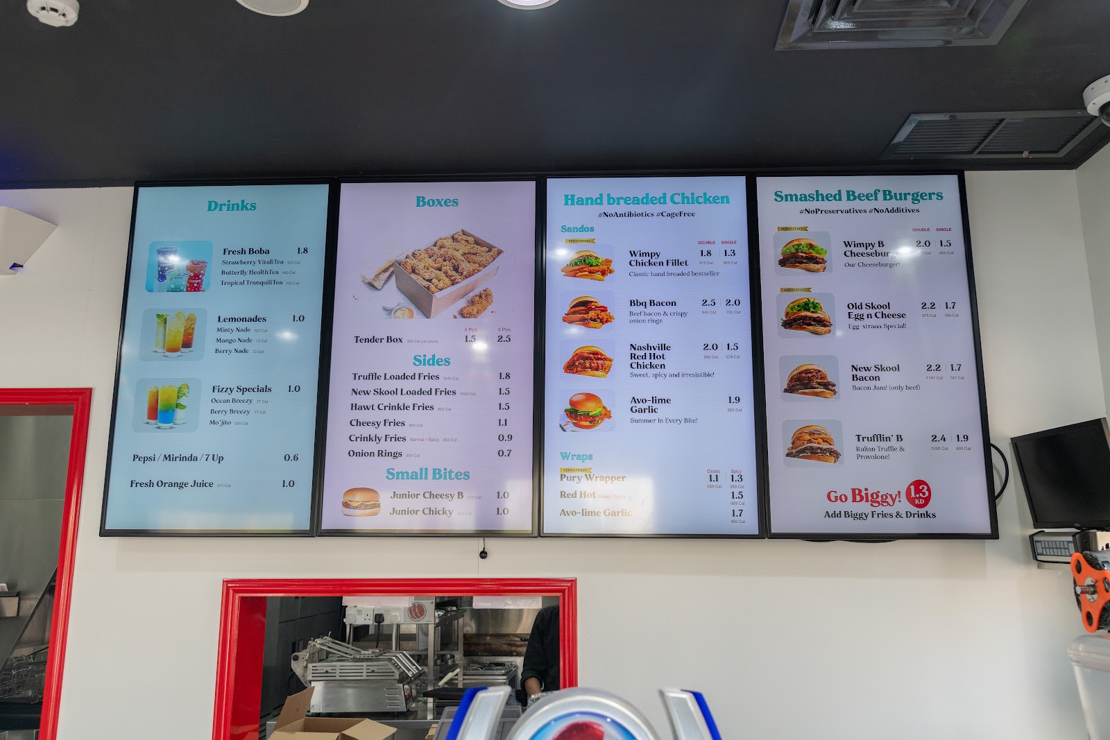 ويمبي - الشامية - صورة 2