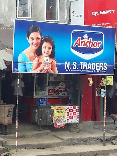 Photos of N.s Traders