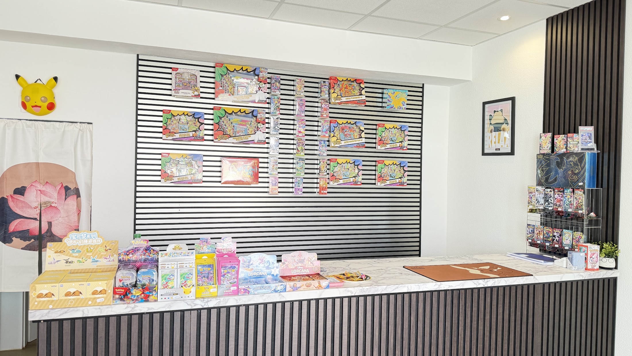 CardsMCN Store