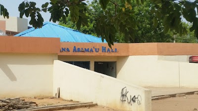 photo of Nana Asmau Hostel