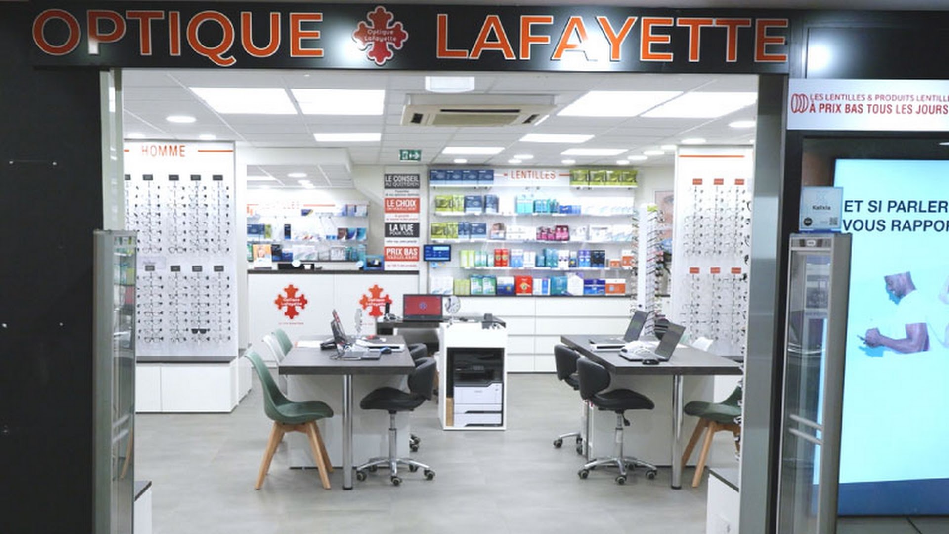 Optique Lafayette Jean Jaurès - Opticien Toulouse Centre - photo 1
