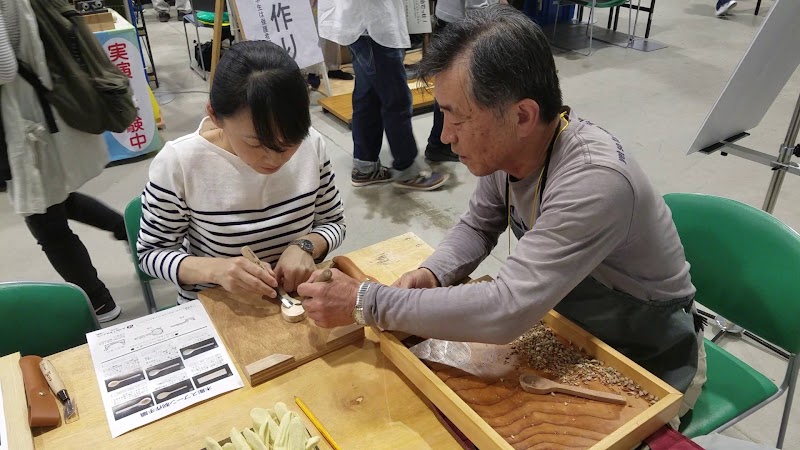 道刃物工業(株)