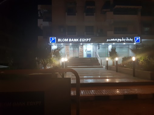 Blom Bank Egypt, Author: Amir Tharwat