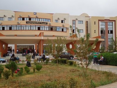 Photos of University Mohamed Boudiaf - M'sila