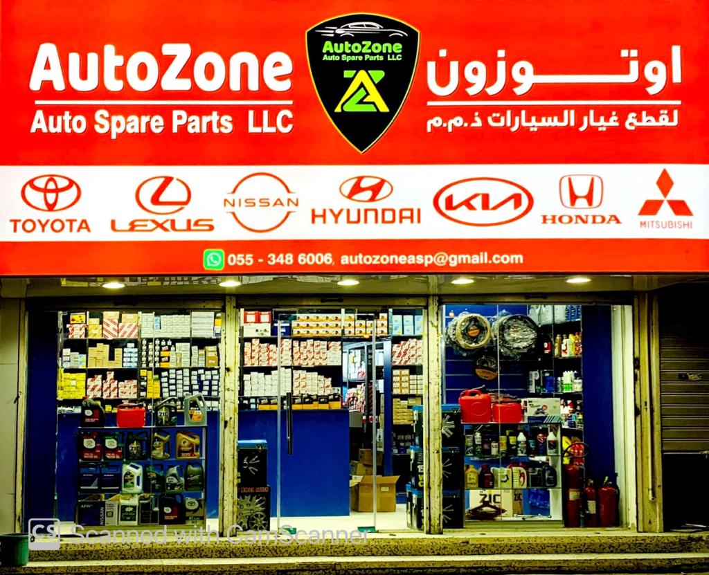 AUTOZONE AUTO SPARE PARTS LLC ( Hyundai & KIA ) - صورة 2