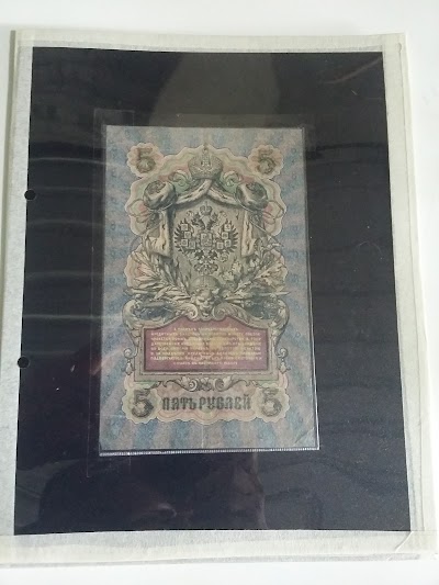 Photos of Galeria A&ntilde;oranzas De Mi Tierra
