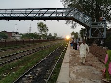 Shahdara Bagh Railway Station lahore