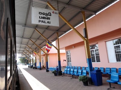 photo of Palai Railway Station