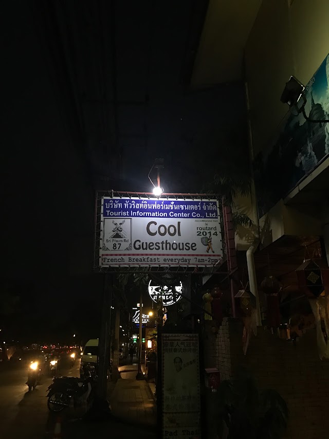 Cool Guest House