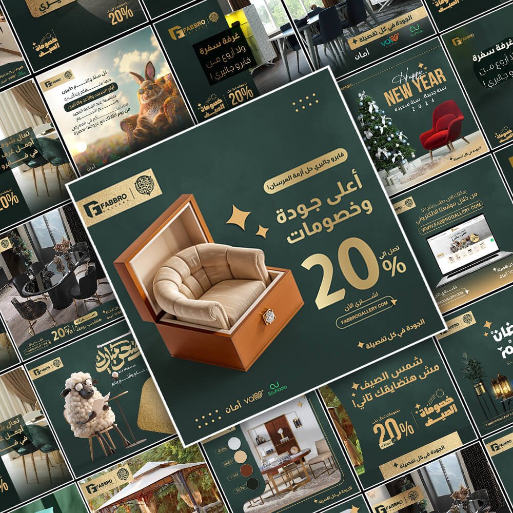 Bold Brand - صورة 2