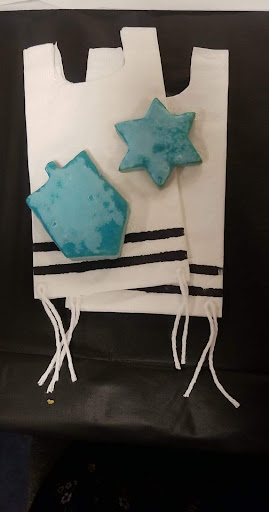 Shani Bakery - Thumbnail