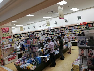 くまざわ書店 大和鶴間店 Yokosuka Shi Kanagawa 81 46 0 07