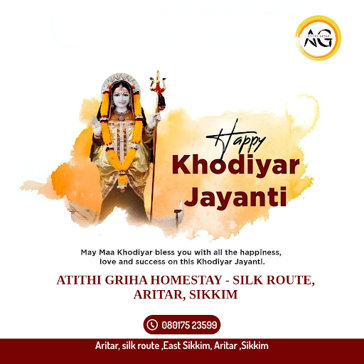 Khodiyar Maa Jayanti post image
