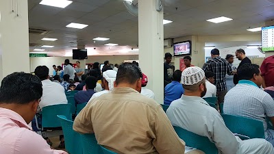 Photos of Medical Fitness Centre Al-Muhaisnah