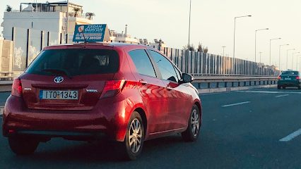 Σχολή Οδηγών - Κουιρουκίδης Α.