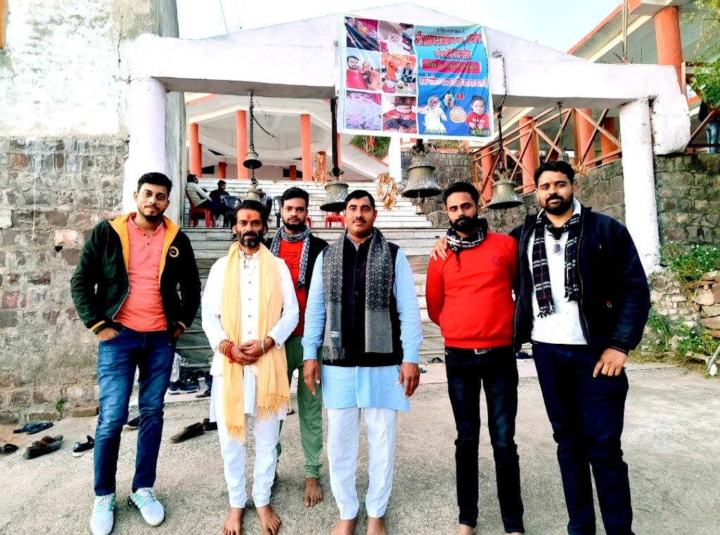 Shree Ram Gym Club Narwar