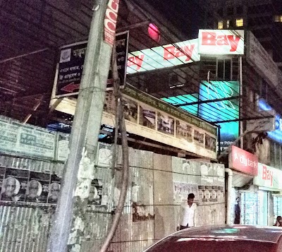 shoe-store