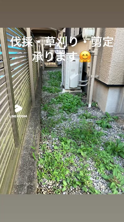 クリーンラブ【引越し.遺品整理.修理.造園.電気工事】