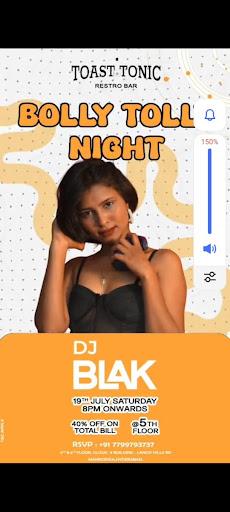 DJ Night post image