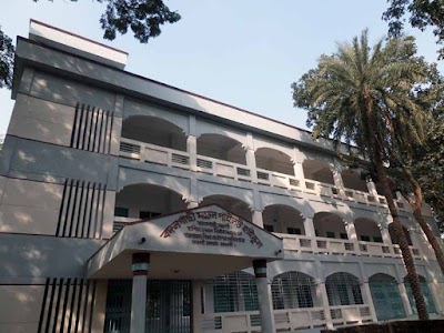 Photos of Badalgachi Model Pilot High School
