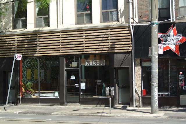 Kekou Gelato