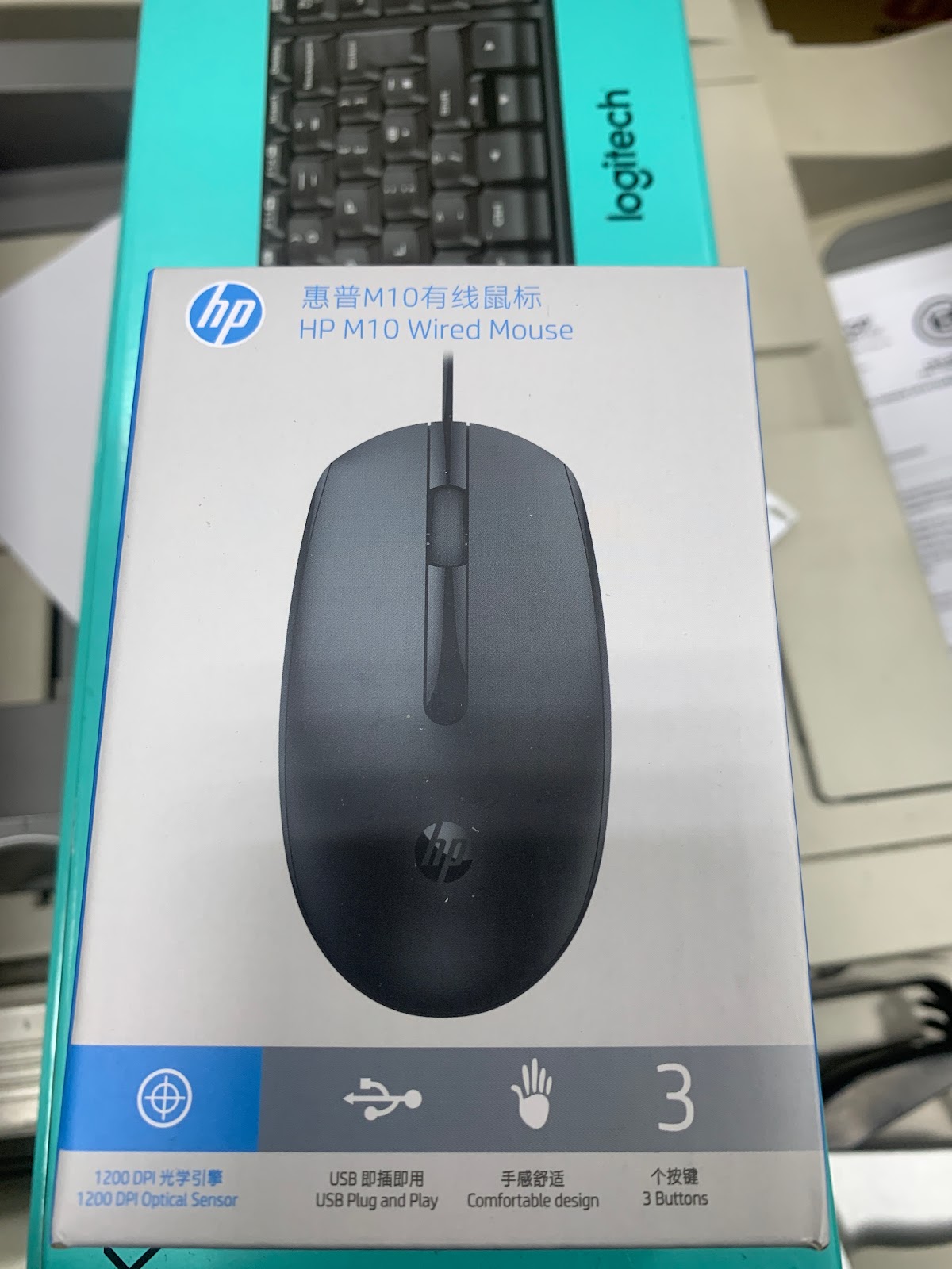 Malabar Stationery Trading - صورة 3