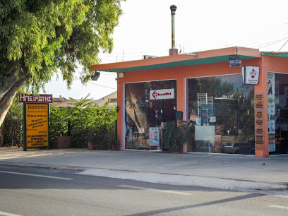 Ηπειρώτης Σπύρος / Ψύξη - Θέρμανση