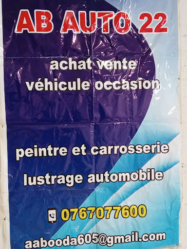 Ab auto 22 - Thumbnail