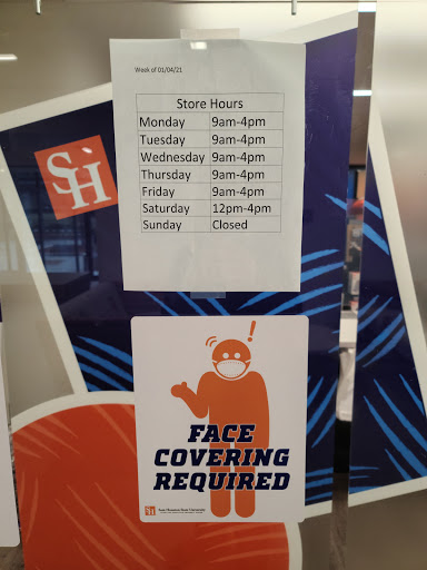 Sam Houston State University Bookstore Gallery - United States