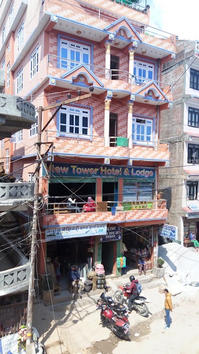 Photos of View Tower Hotel & Lodge