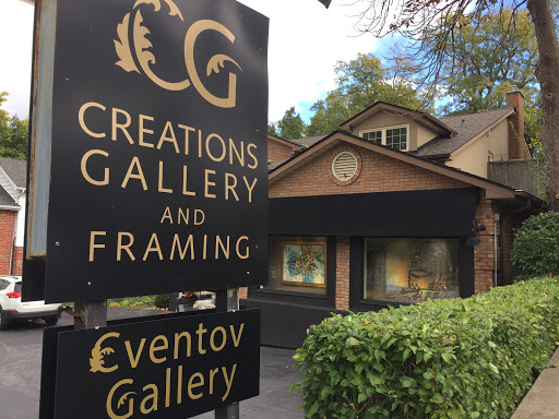 Creations Art Gallery & Framing - Thumbnail