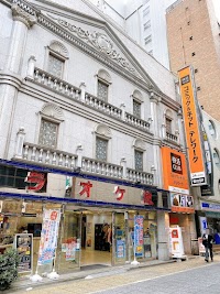 快活CLUB 新宿駅西口2号店