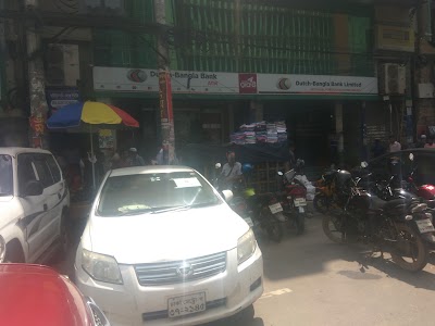 Photos of Dutch Bangla Bank