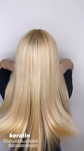 Αξιολογήσεις για το HAIR SALON SALAOUNI στην Αχαρνές - Κουρείο