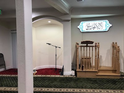 Unified Muslim Community (UMC San Leandro Mosque)