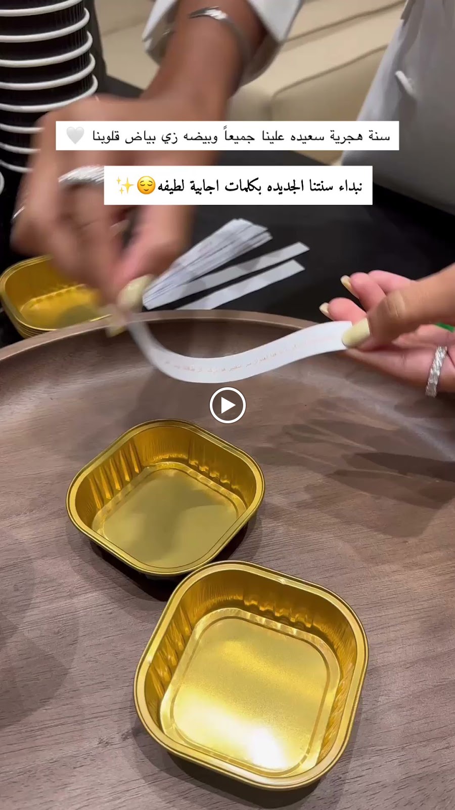 مركز ذوات الطبي - صورة 3