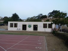 National Coaching Center Football & Hockey Fields karachi