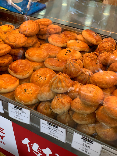 Bakery Degree