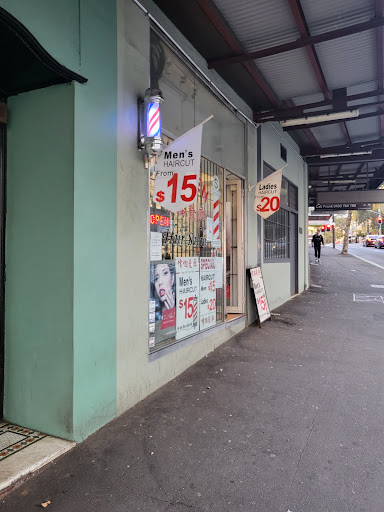 Weilen Hair Salon - Thumbnail